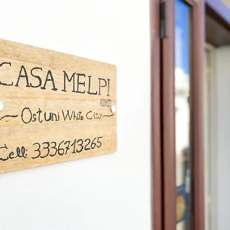 別荘 Casa Melpi オストゥーニ